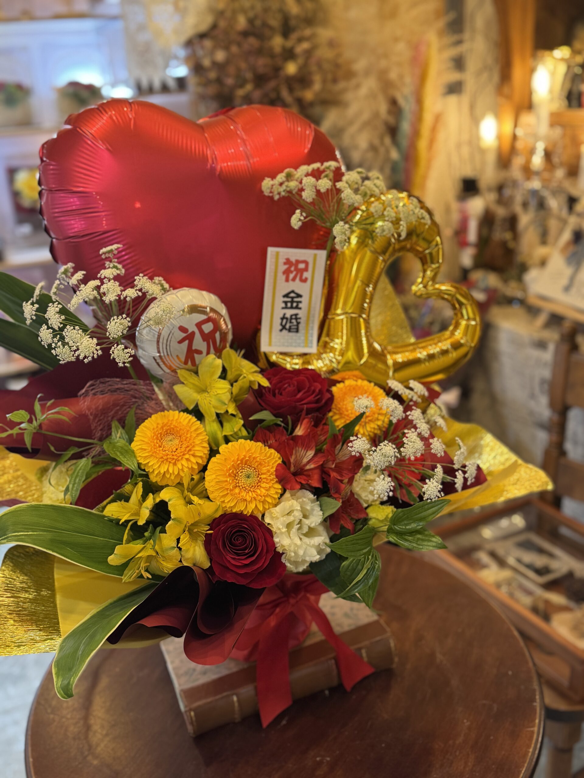 金婚式バルーンフラワー