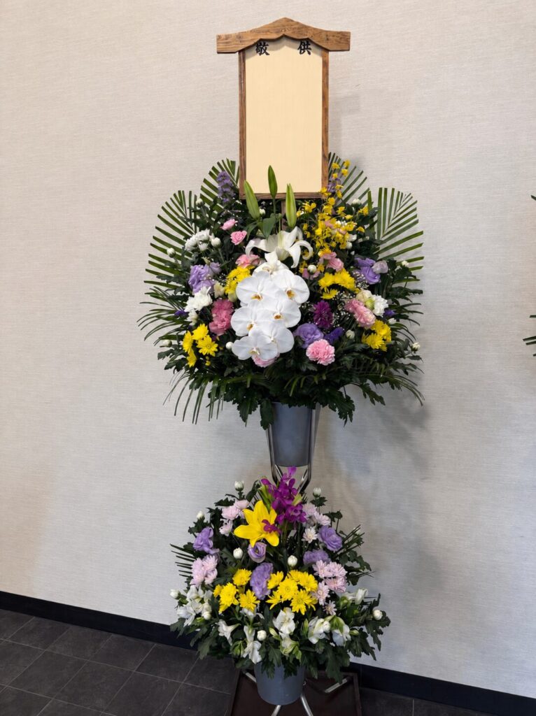 御供の札付きスタンド花|八代市フローリストつつみ
